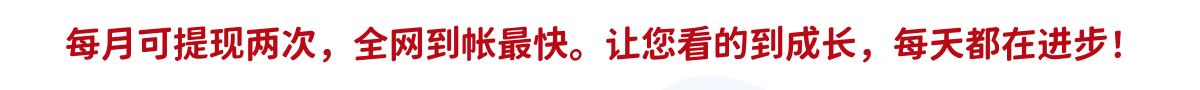 2F熱門資源與熱門PPt之間
